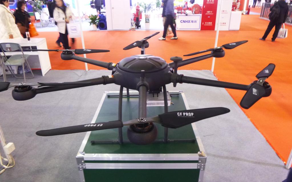 16th Shanghai International Fire & Security Exhibition