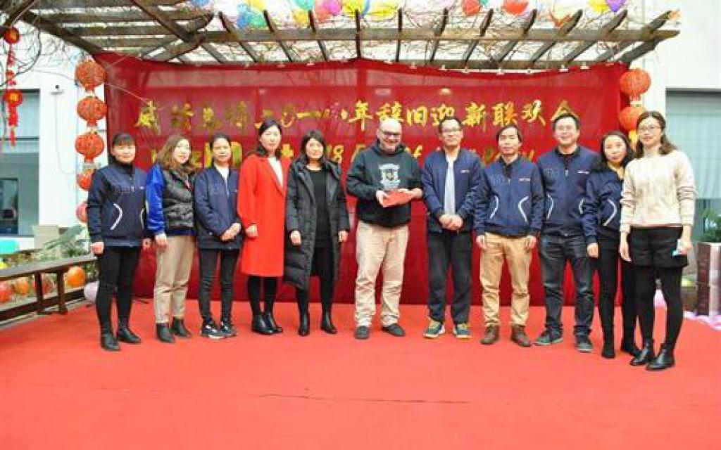 wizMart Chinese New Year Party 2019